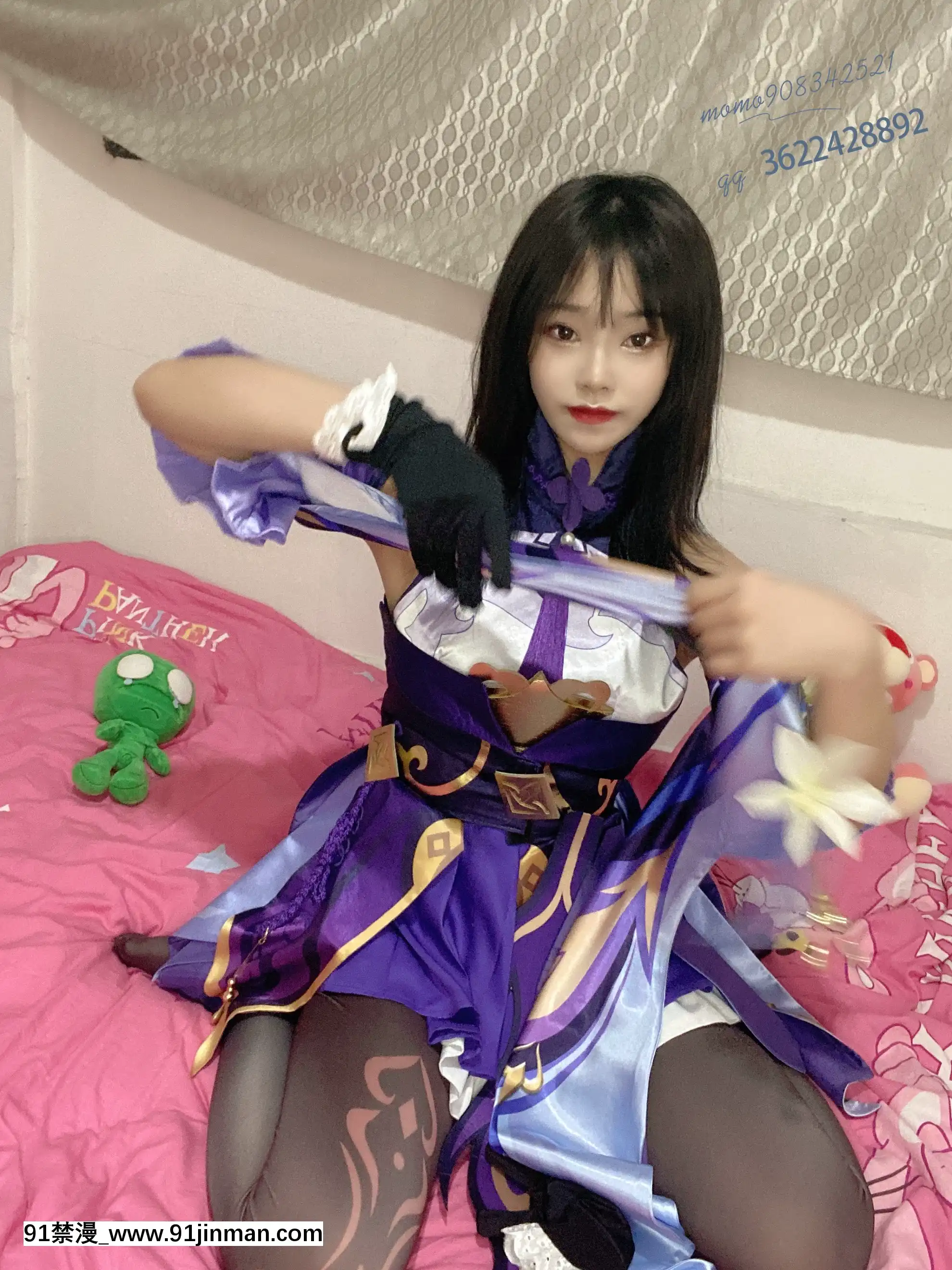 六碗魚子醬刻晴[kem nền 18h matt]
