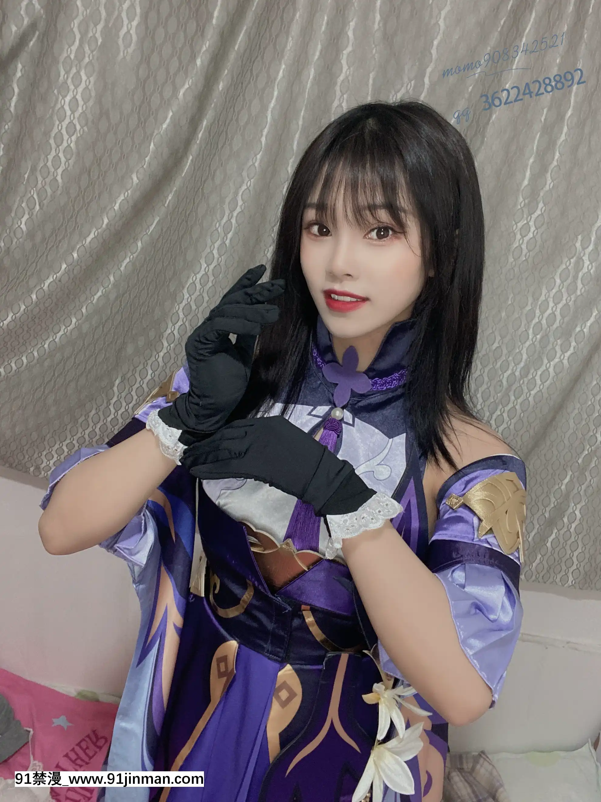六碗魚子醬刻晴[kem nền 18h matt]