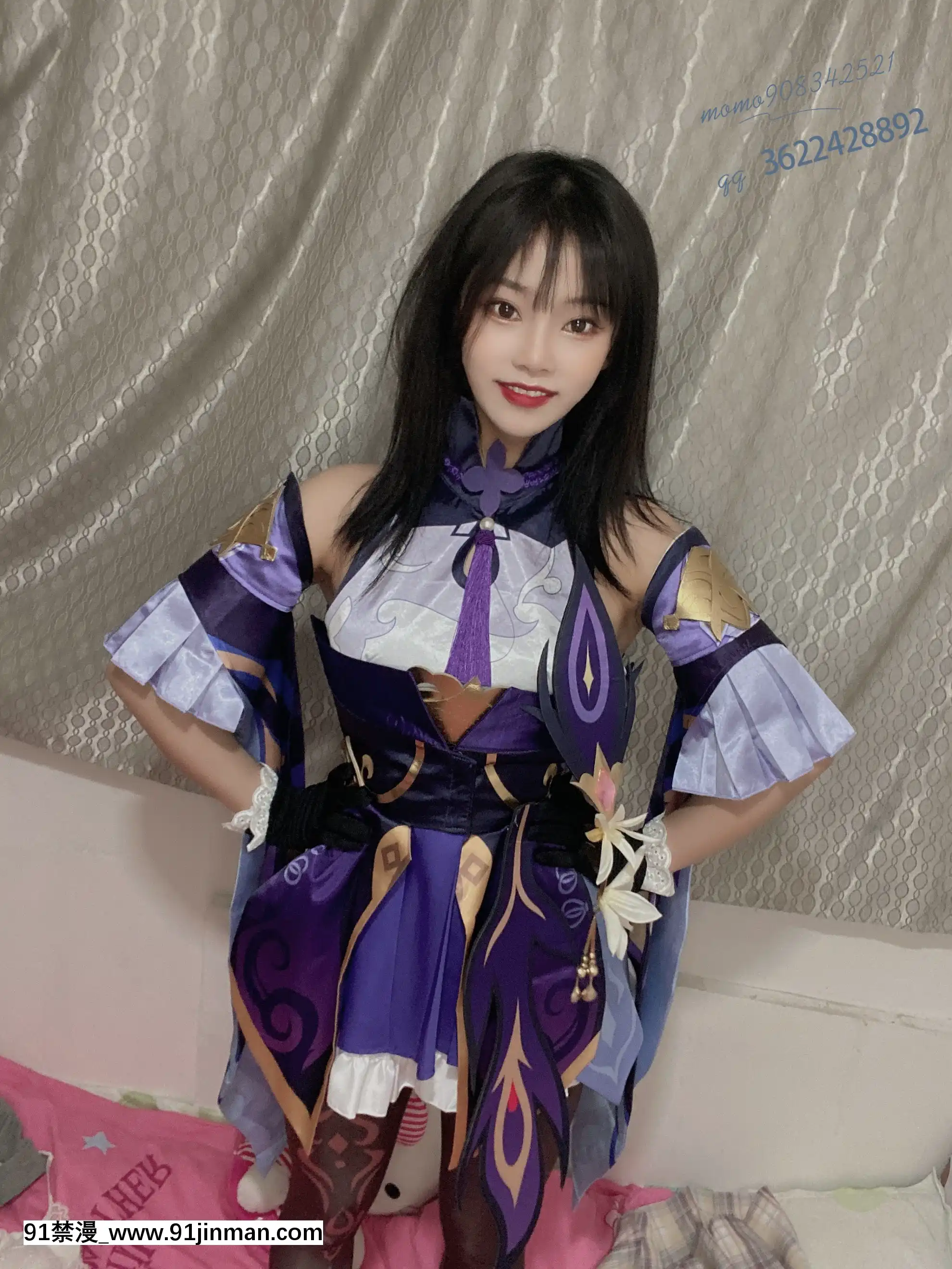 六碗魚子醬刻晴[kem nền 18h matt]