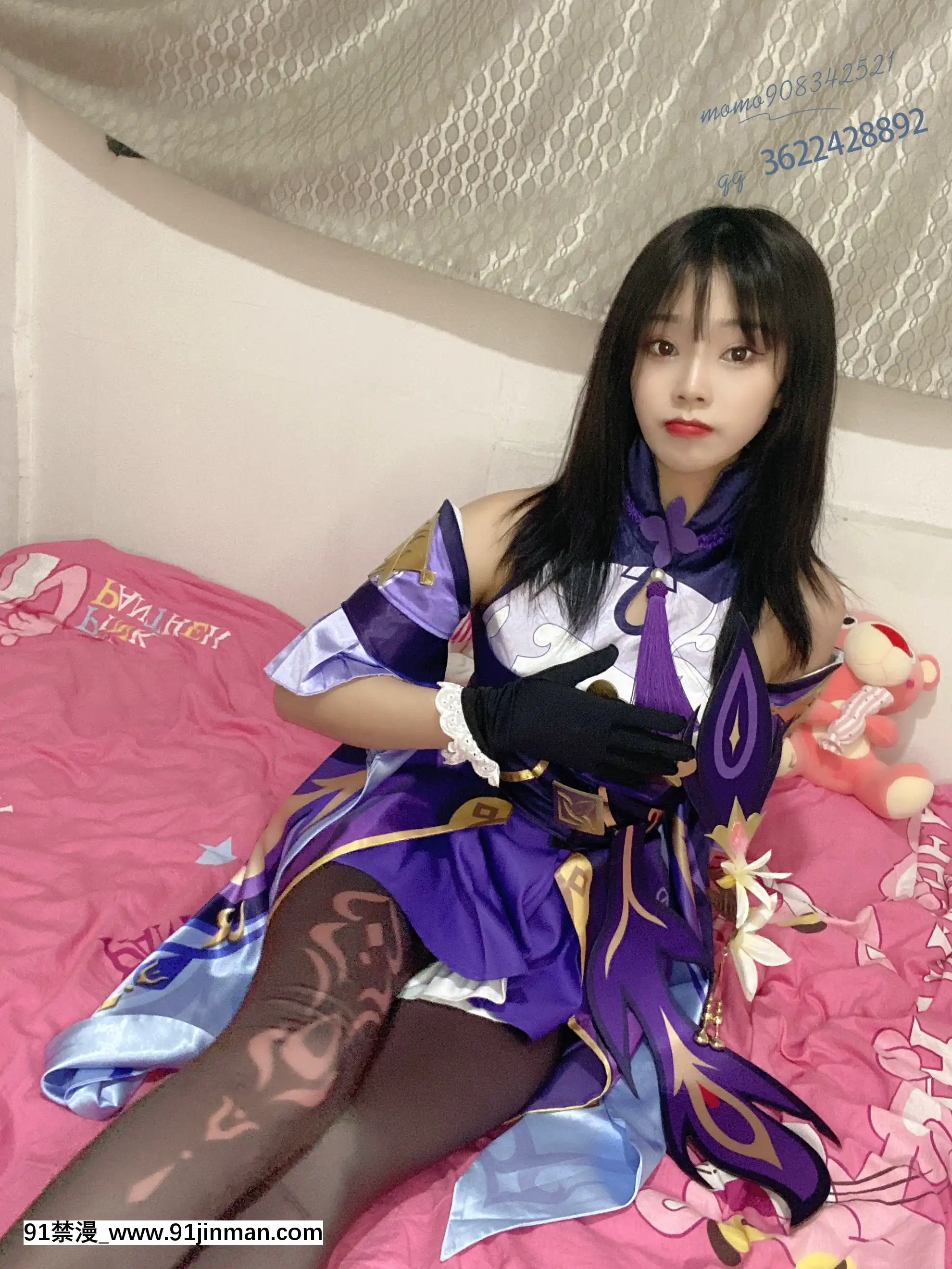 六碗魚子醬刻晴[kem nền 18h matt]
