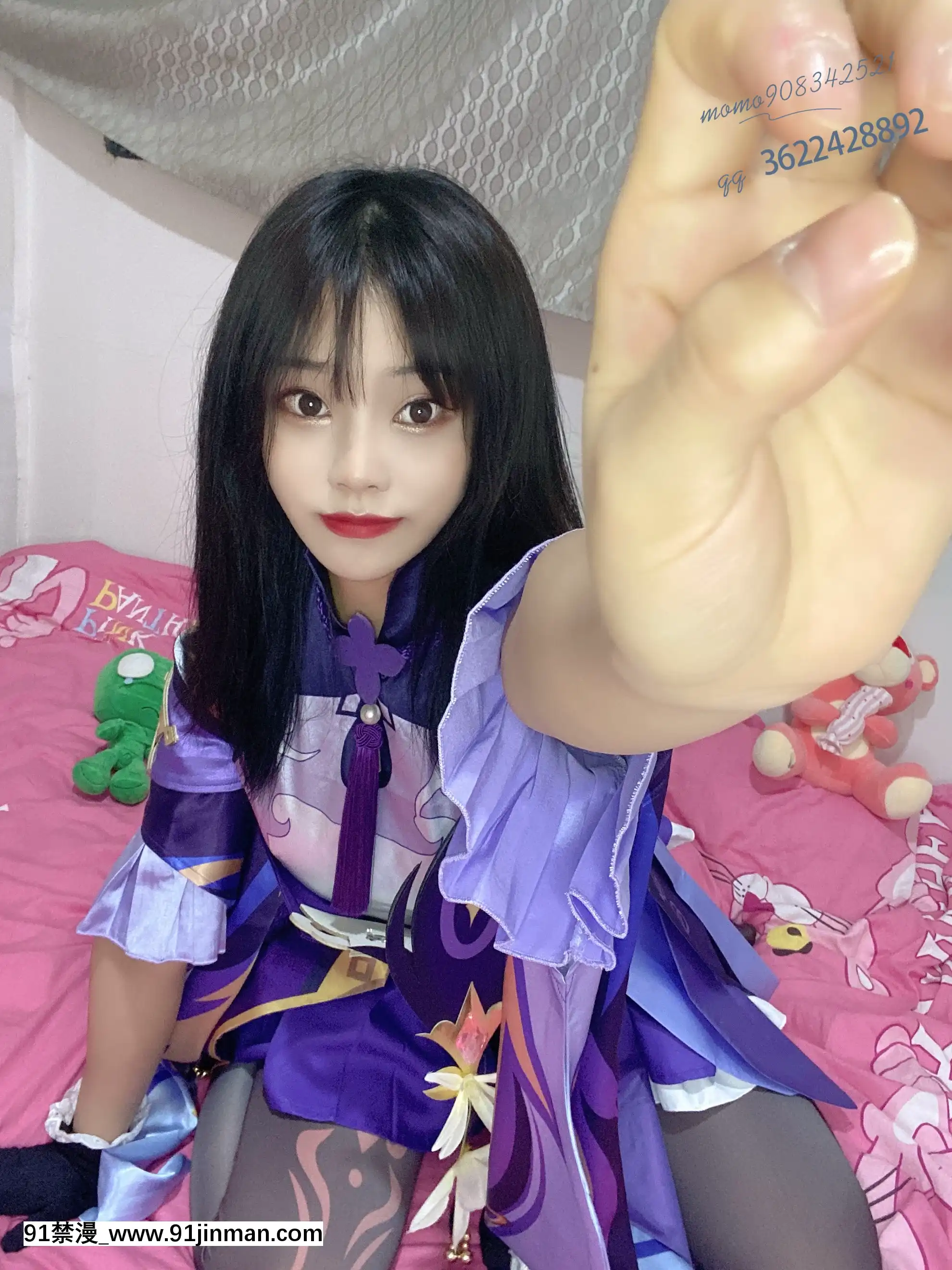 六碗魚子醬刻晴[kem nền 18h matt]