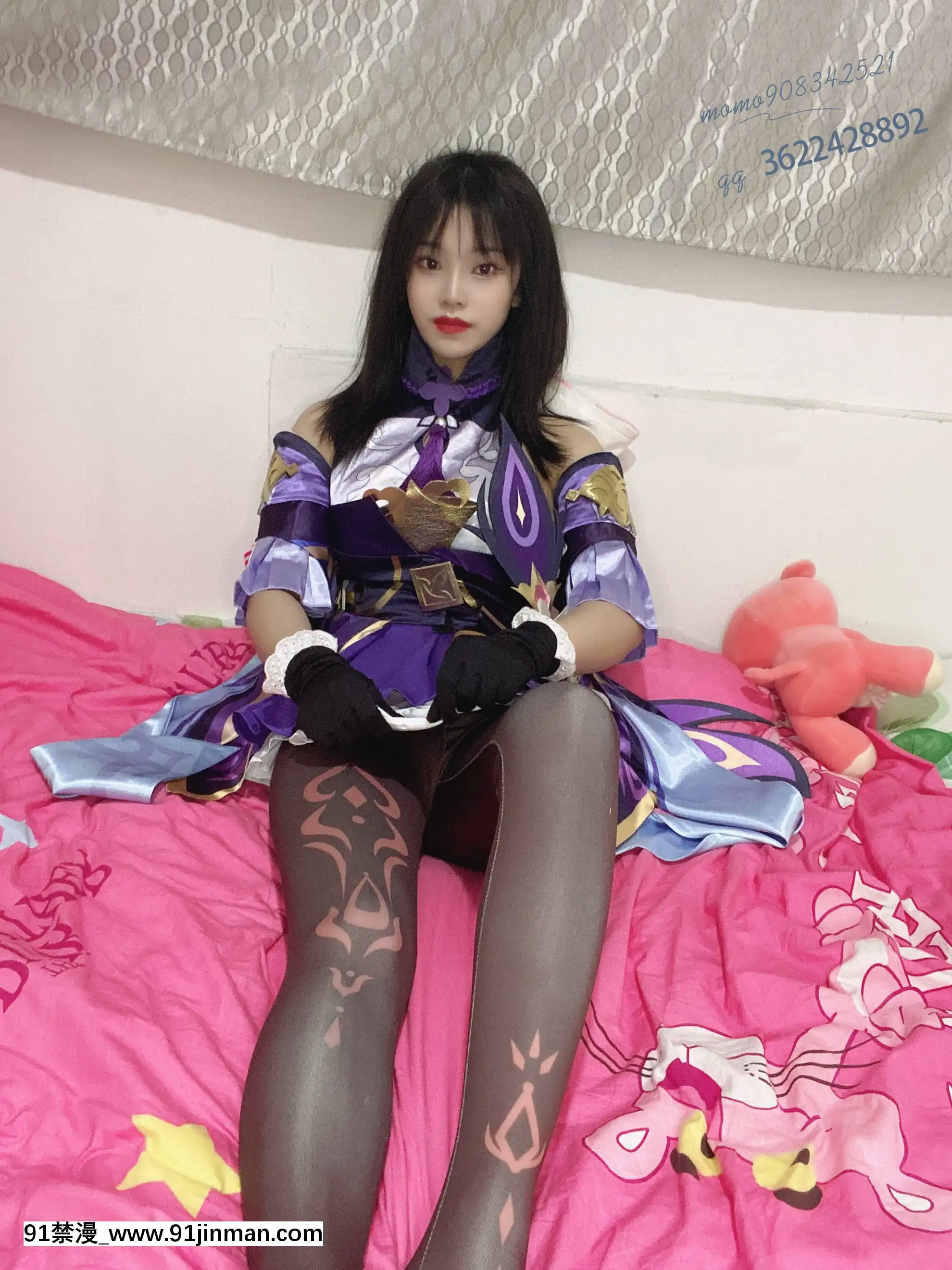 六碗魚子醬刻晴[kem nền 18h matt]
