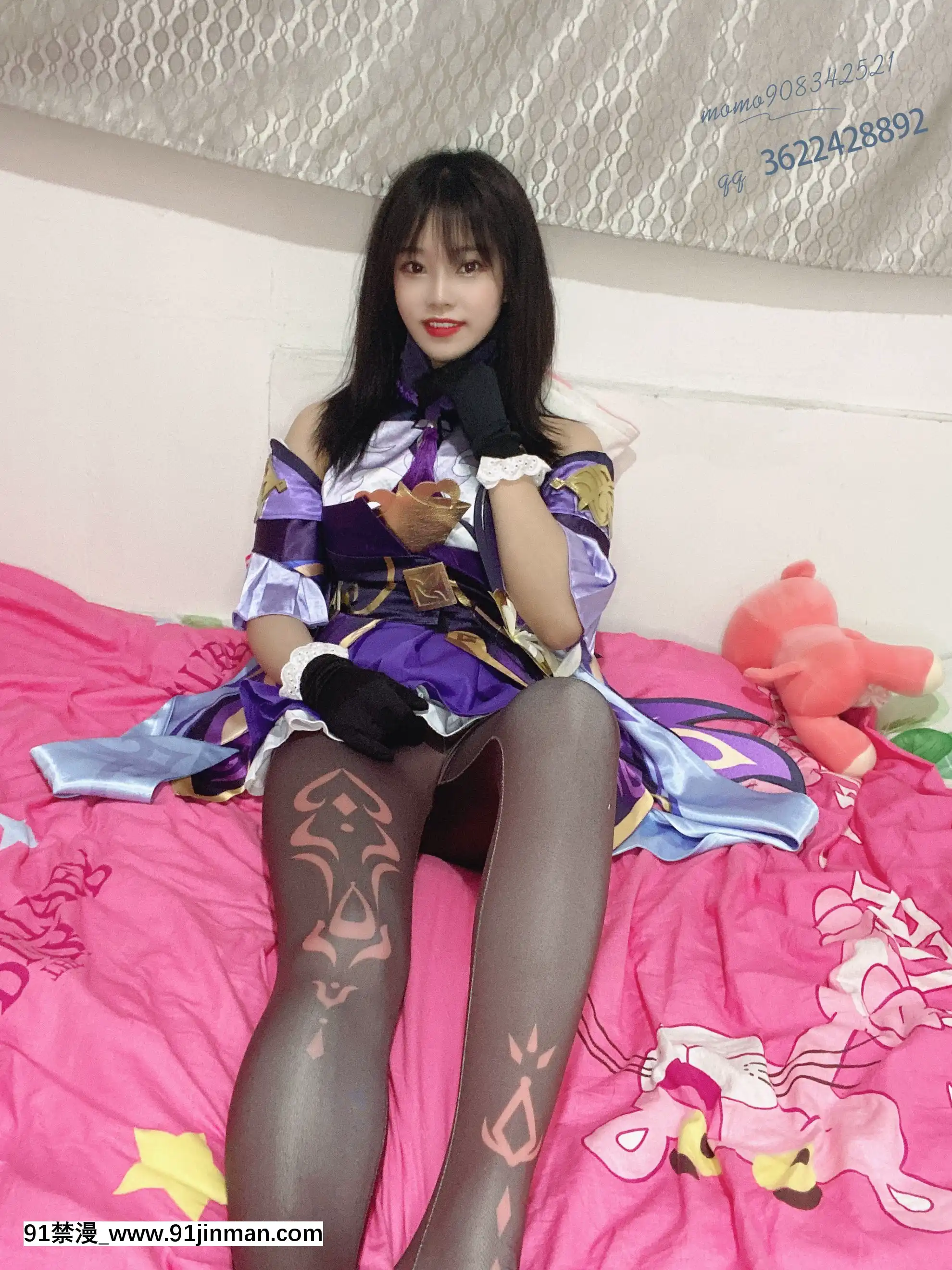 六碗魚子醬刻晴[kem nền 18h matt]