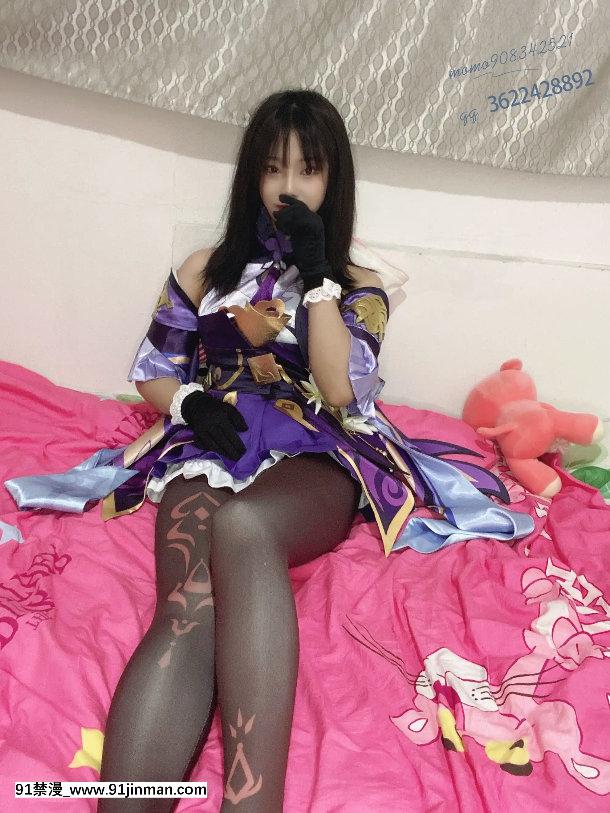 六碗魚子醬刻晴[kem nền 18h matt]