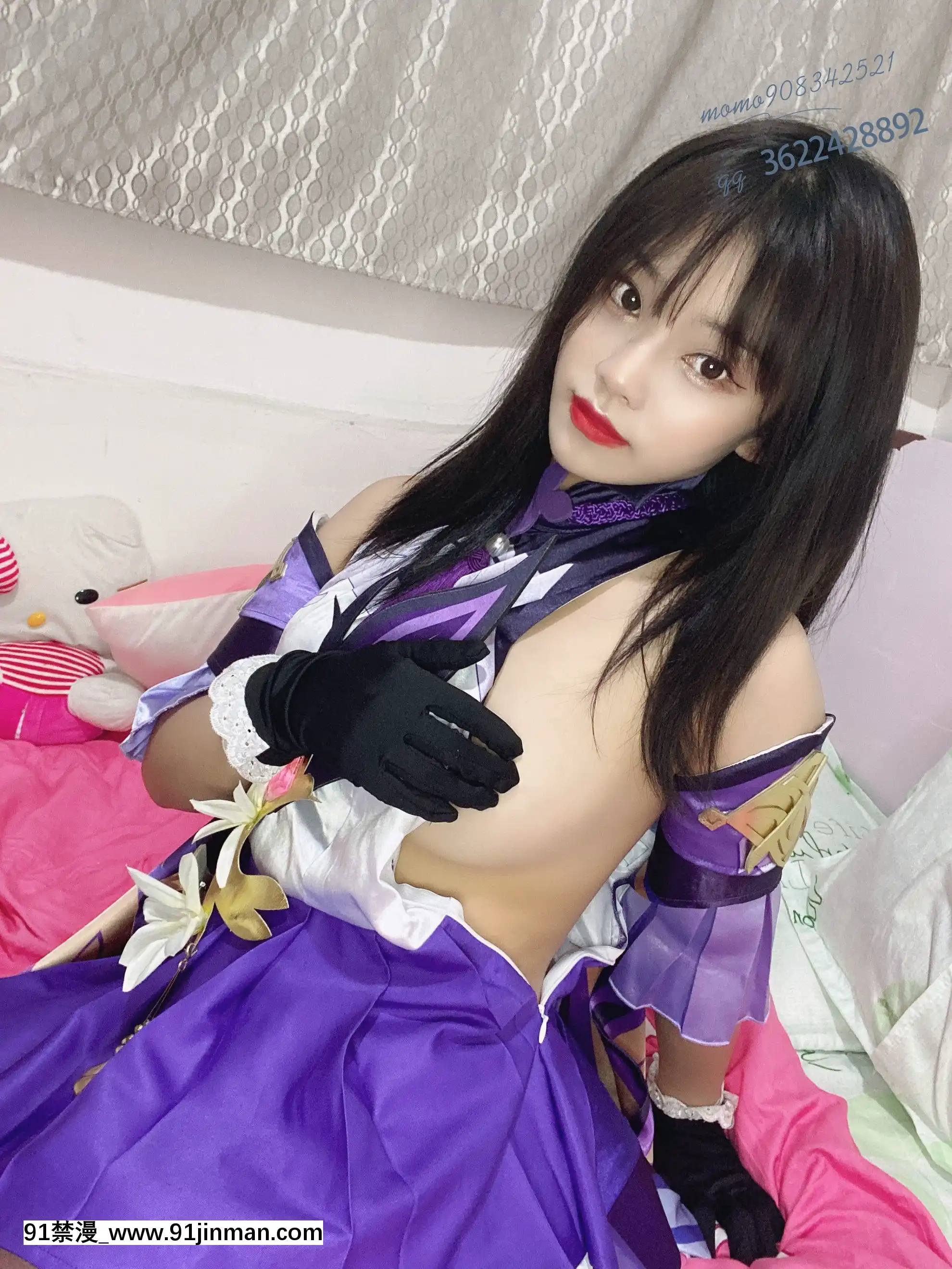 六碗魚子醬刻晴[kem nền 18h matt]