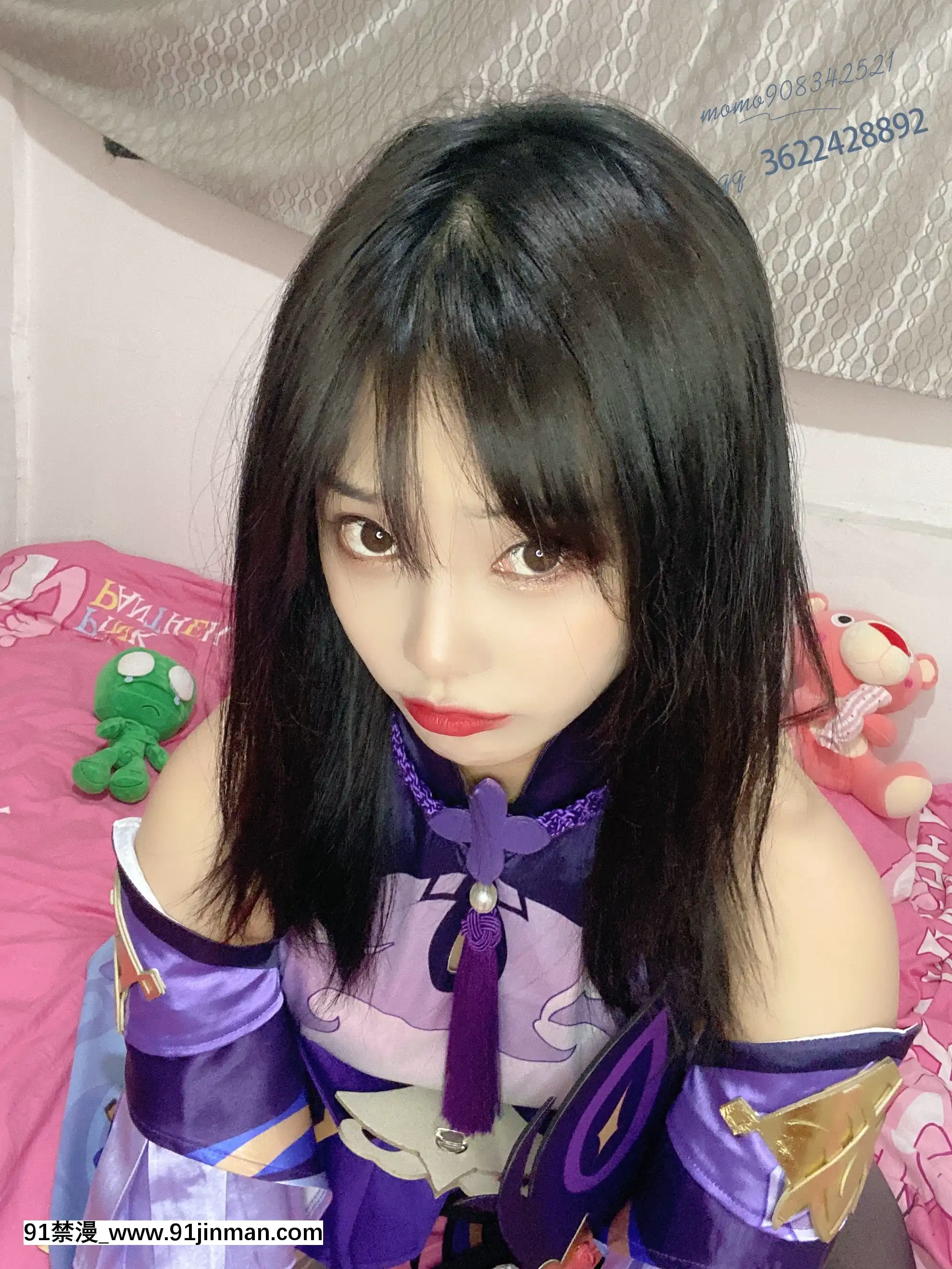 六碗魚子醬刻晴[kem nền 18h matt]