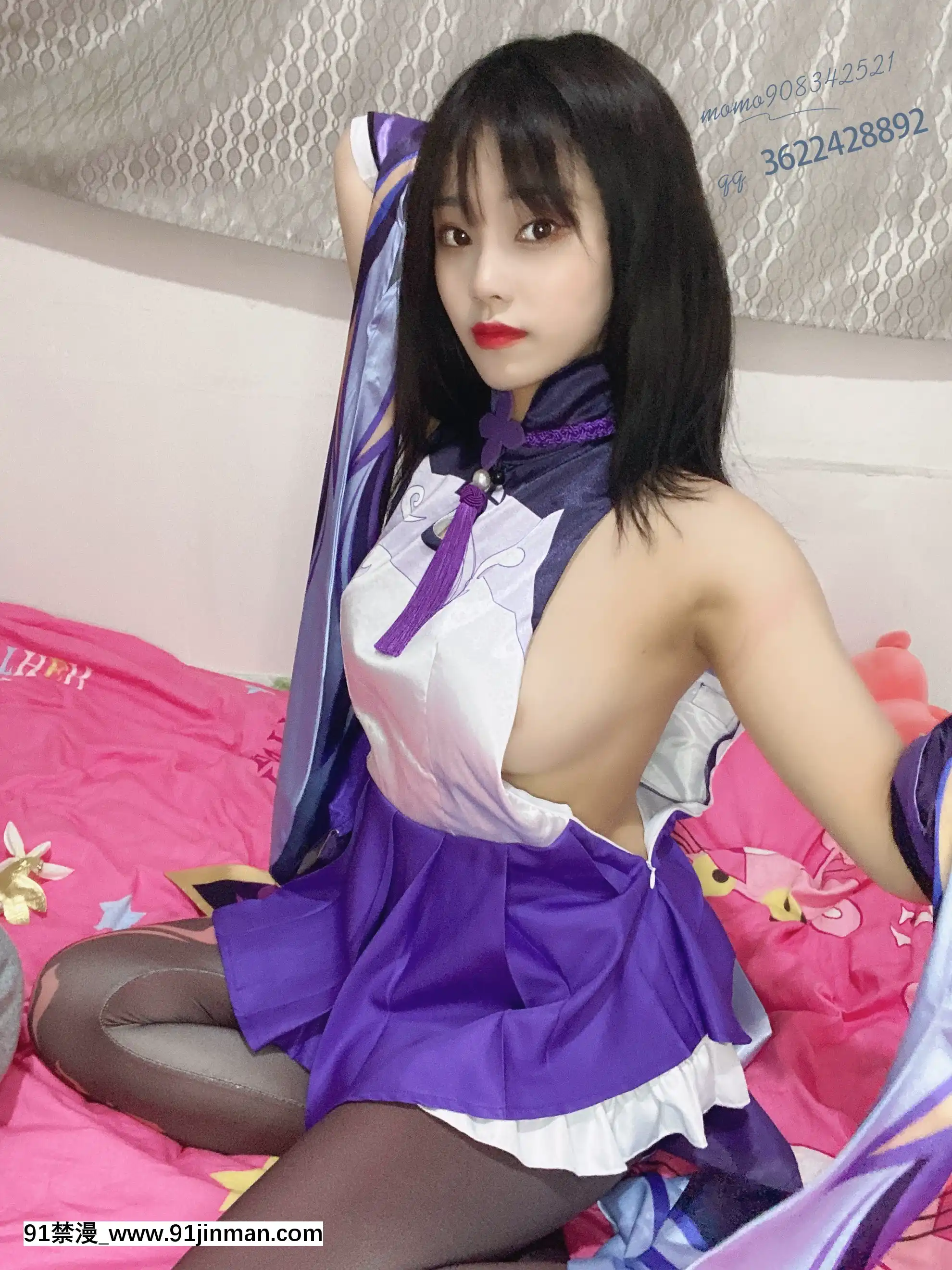 六碗魚子醬刻晴[kem nền 18h matt]