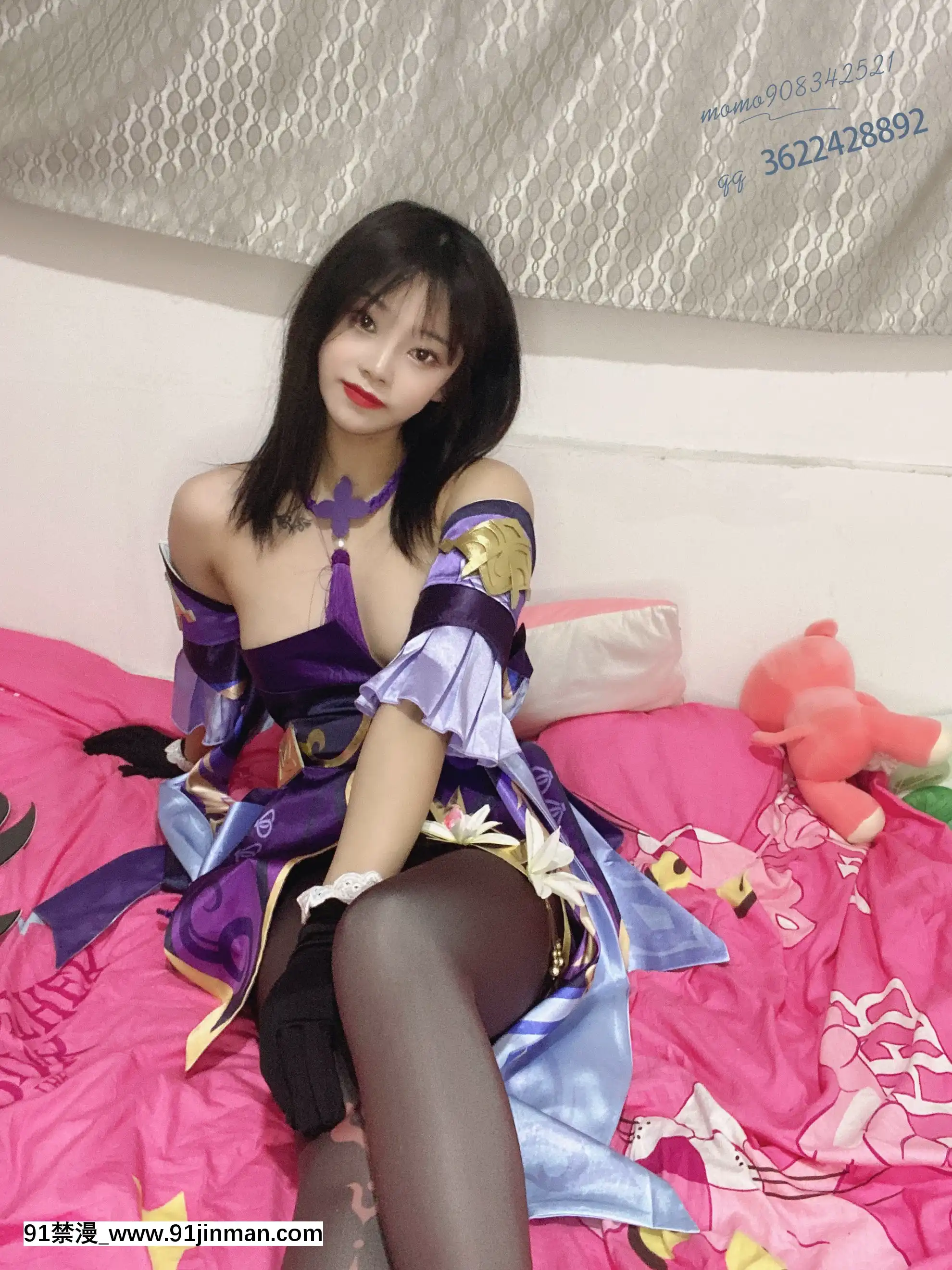 六碗魚子醬刻晴[kem nền 18h matt]