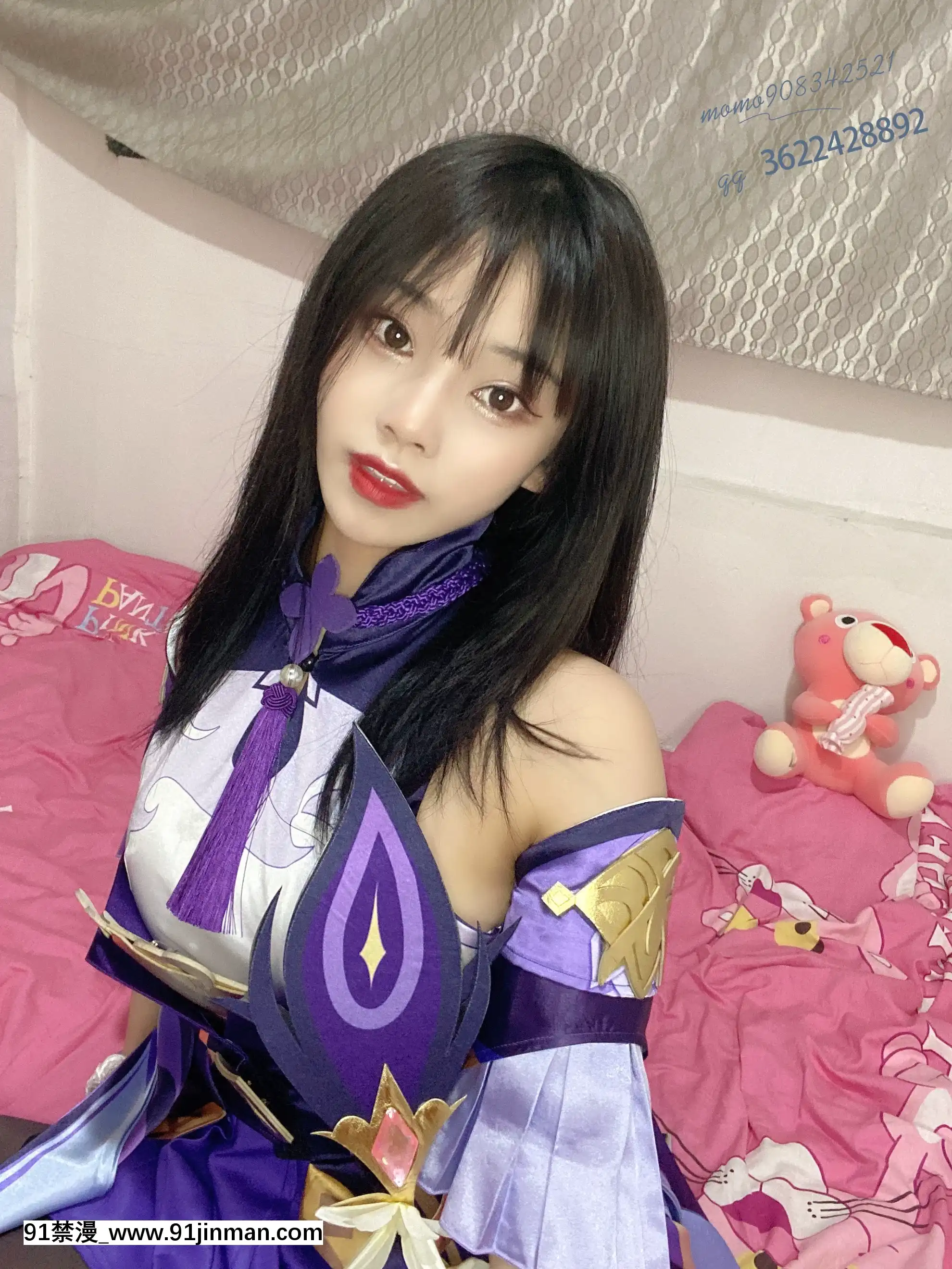 六碗魚子醬刻晴[kem nền 18h matt]