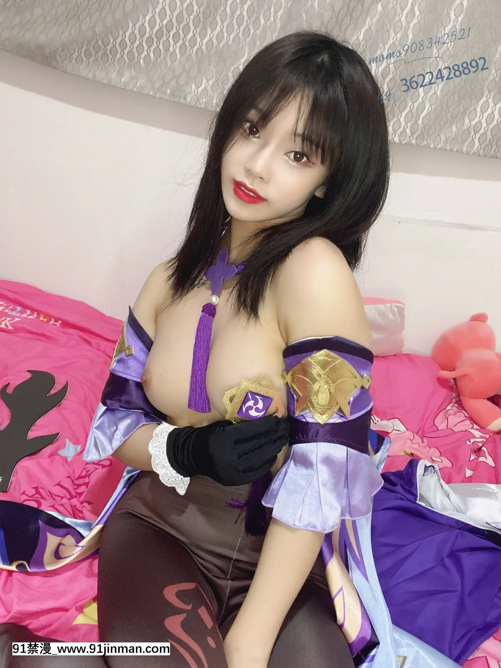 六碗魚子醬刻晴[kem nền 18h matt]