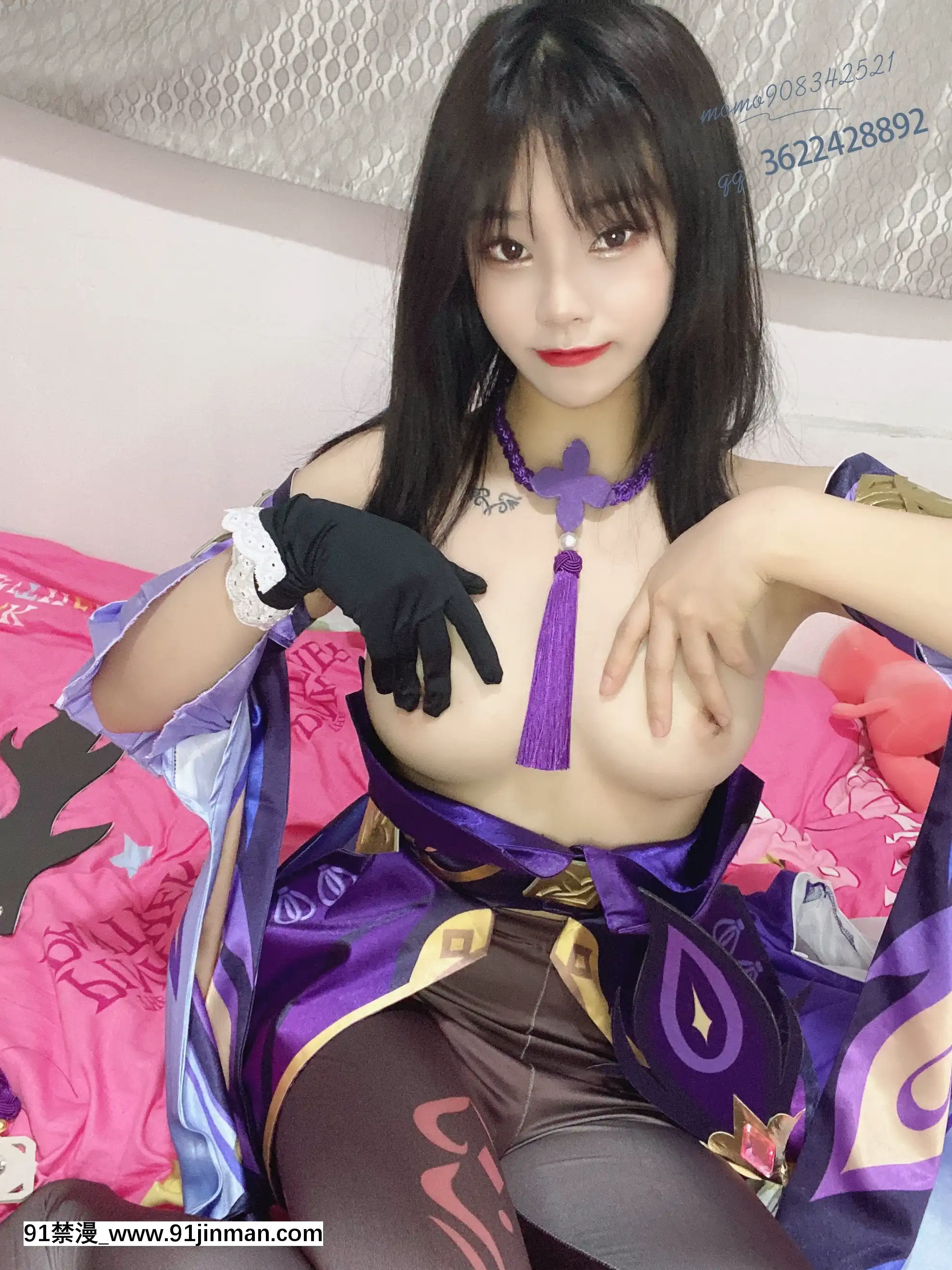 六碗魚子醬刻晴[kem nền 18h matt]
