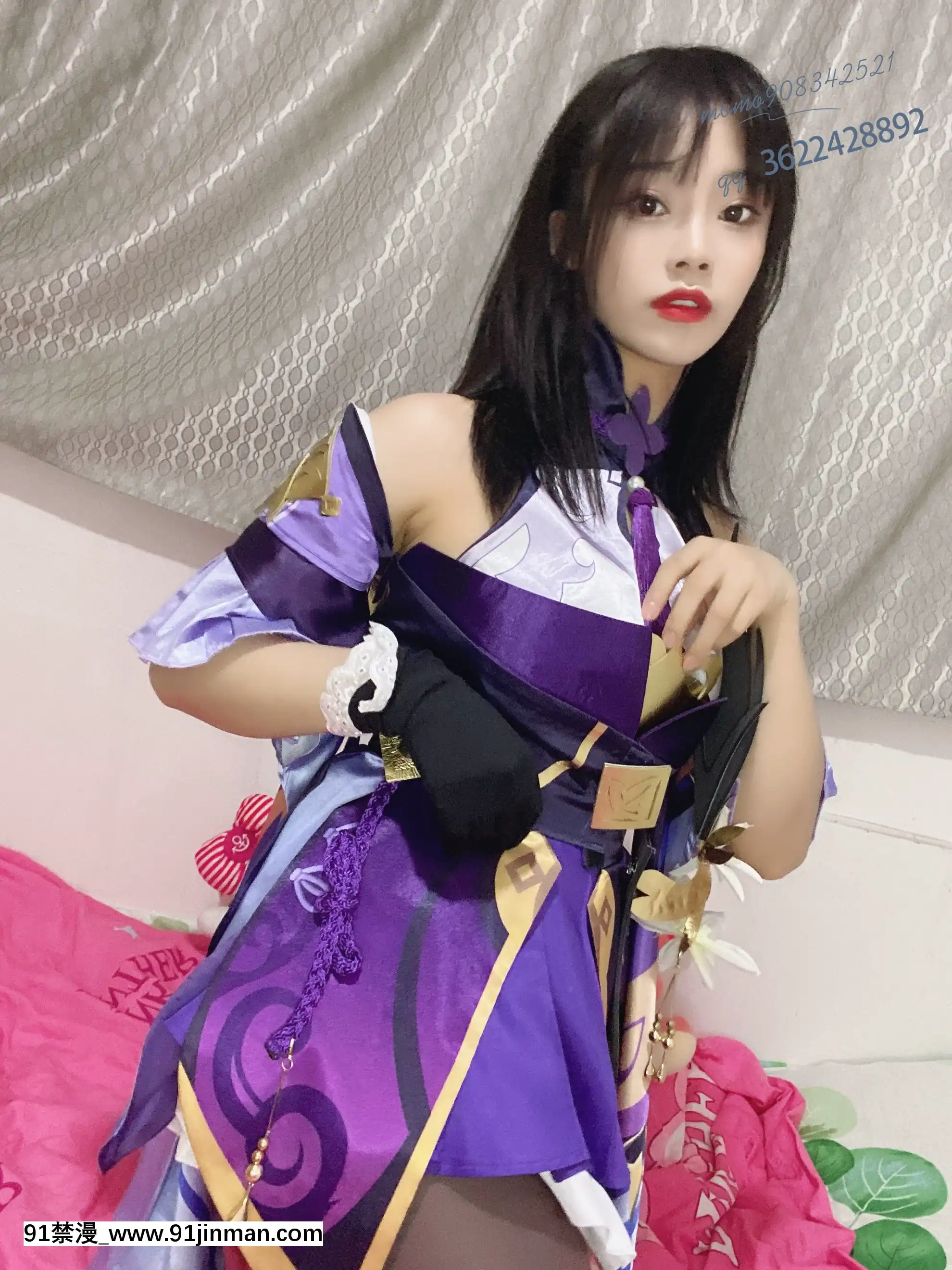 六碗魚子醬刻晴[kem nền 18h matt]