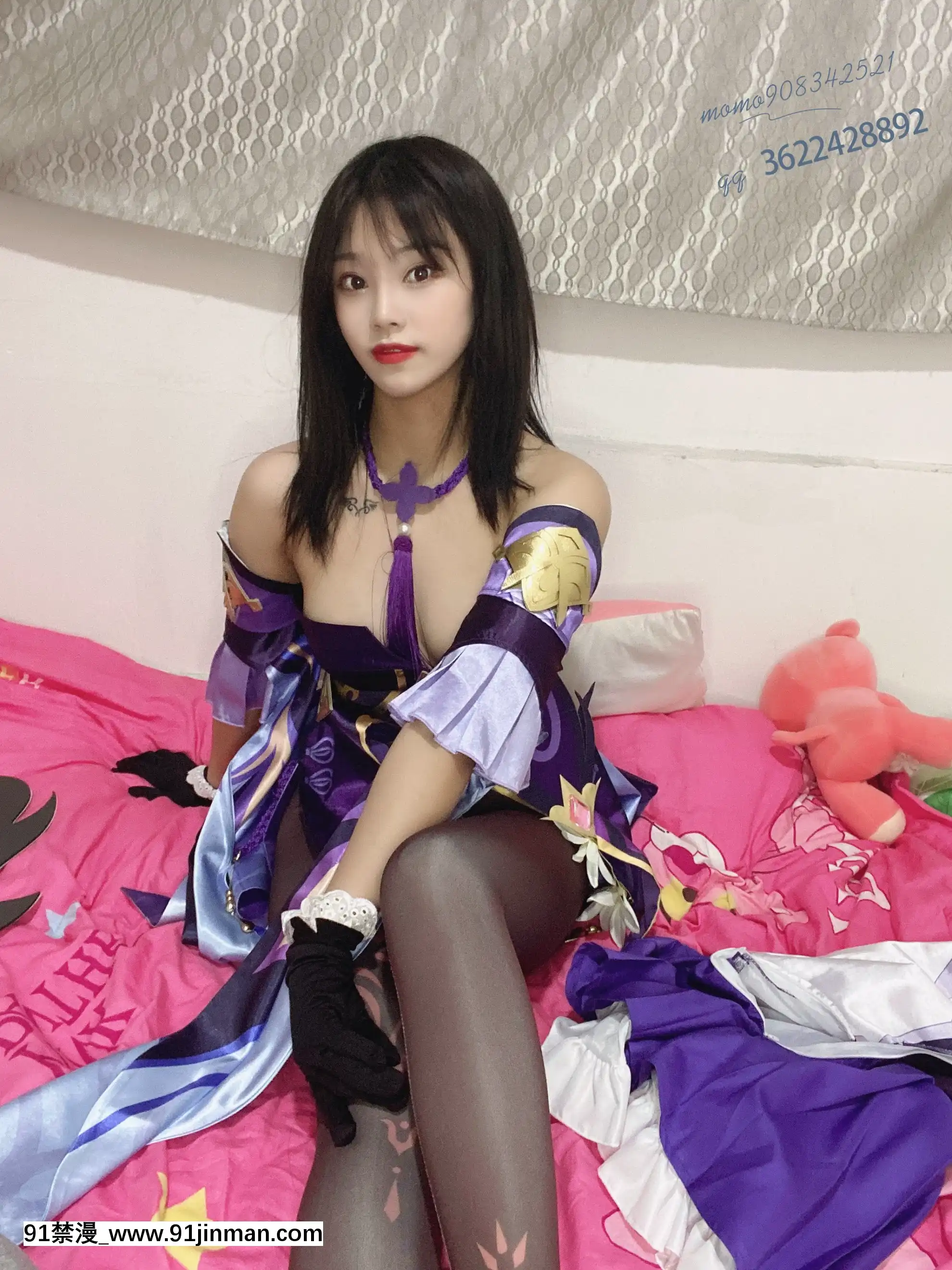 六碗魚子醬刻晴[kem nền 18h matt]