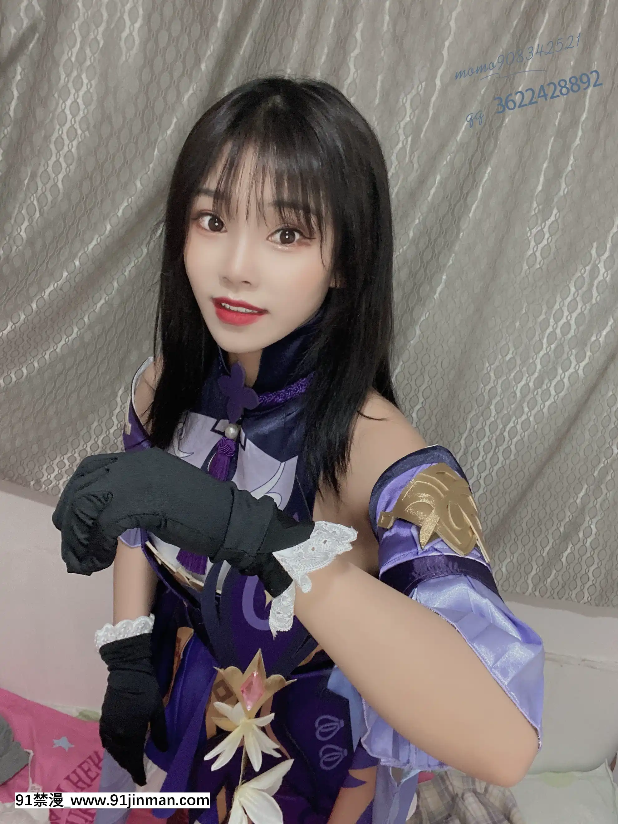 六碗魚子醬刻晴[kem nền 18h matt]