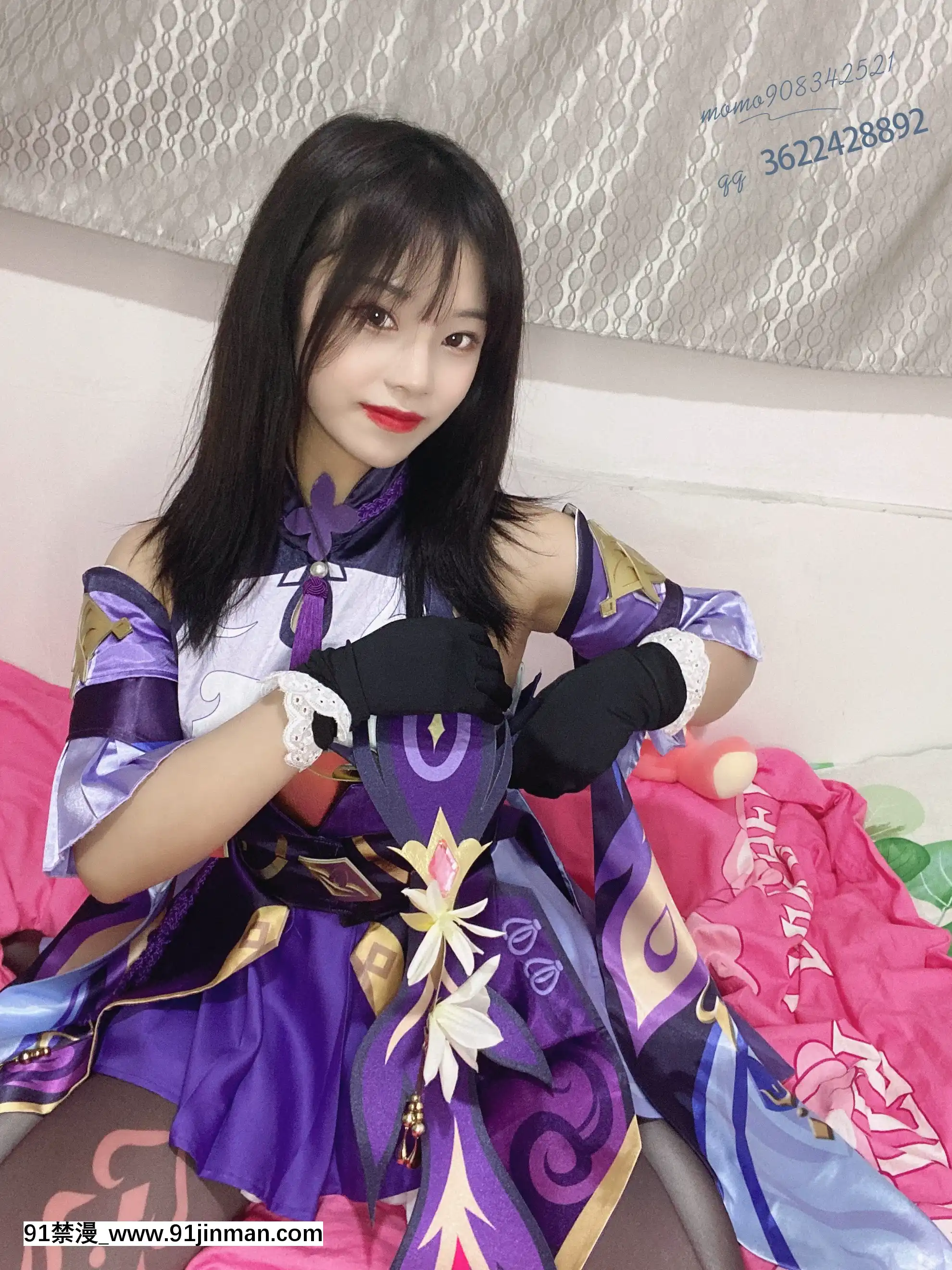 六碗魚子醬刻晴[kem nền 18h matt]