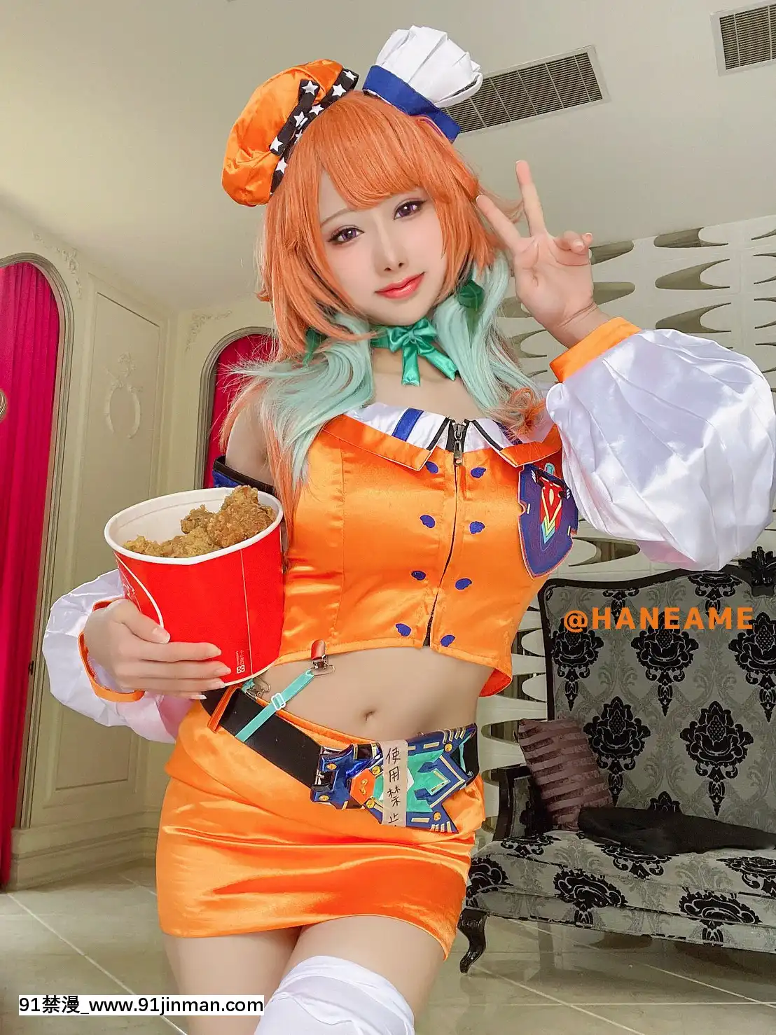 HaneAme-TakanashiKiara[ig 18禁]
