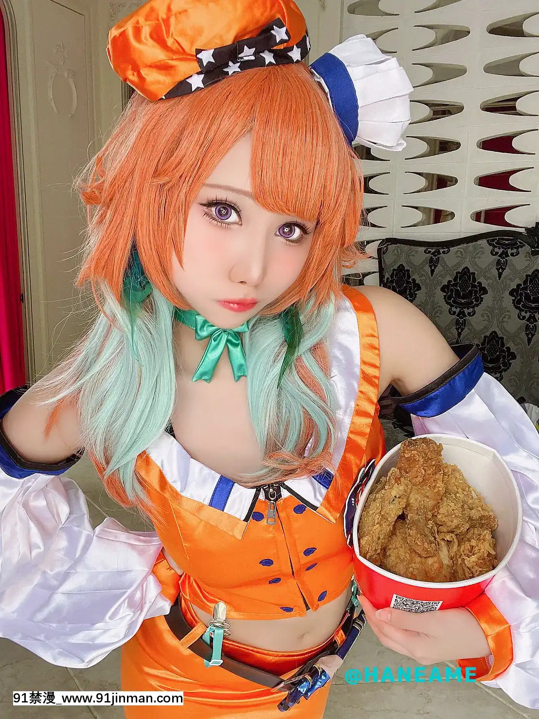 HaneAme-TakanashiKiara[ig 18禁]