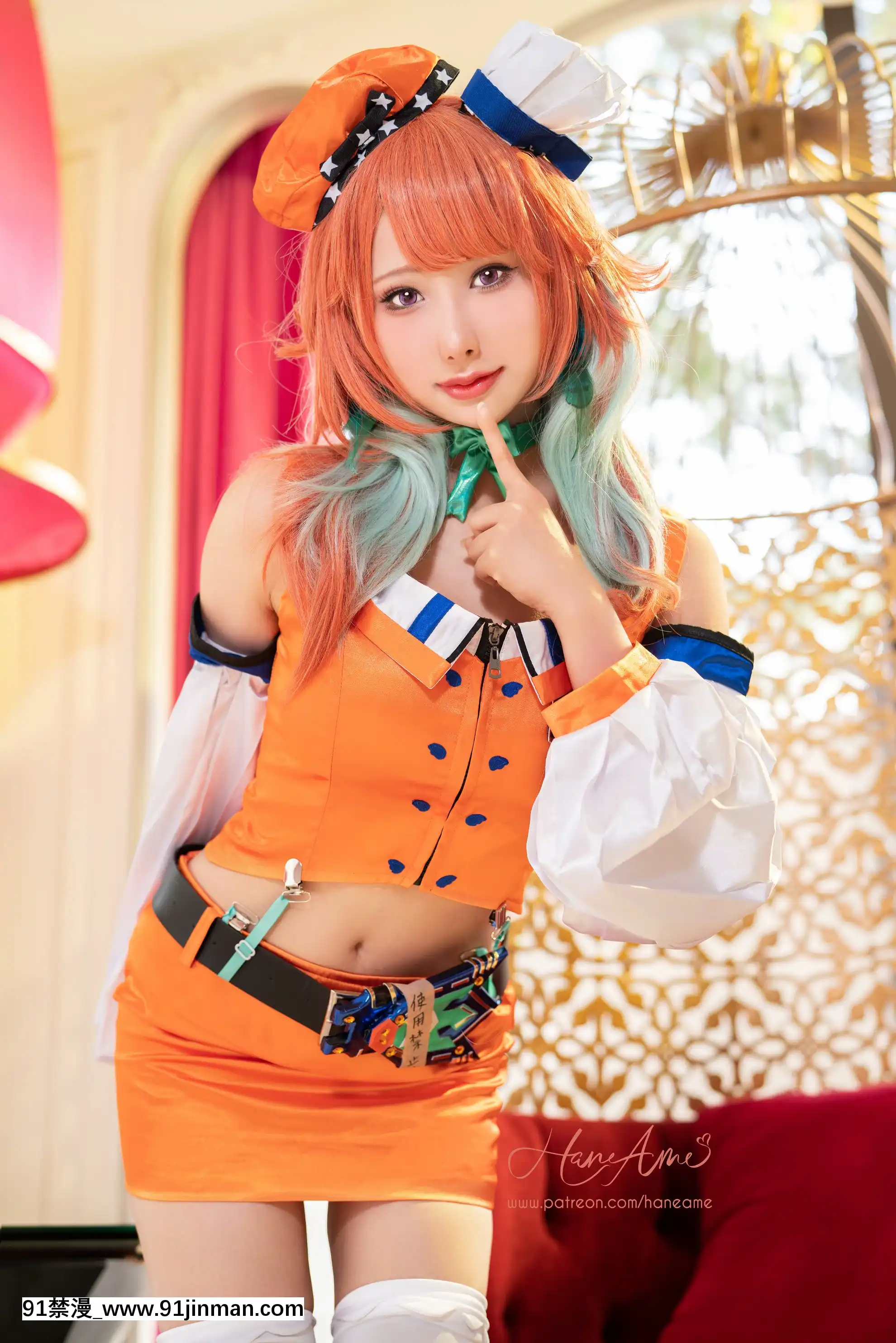 HaneAme-TakanashiKiara[ig 18禁]