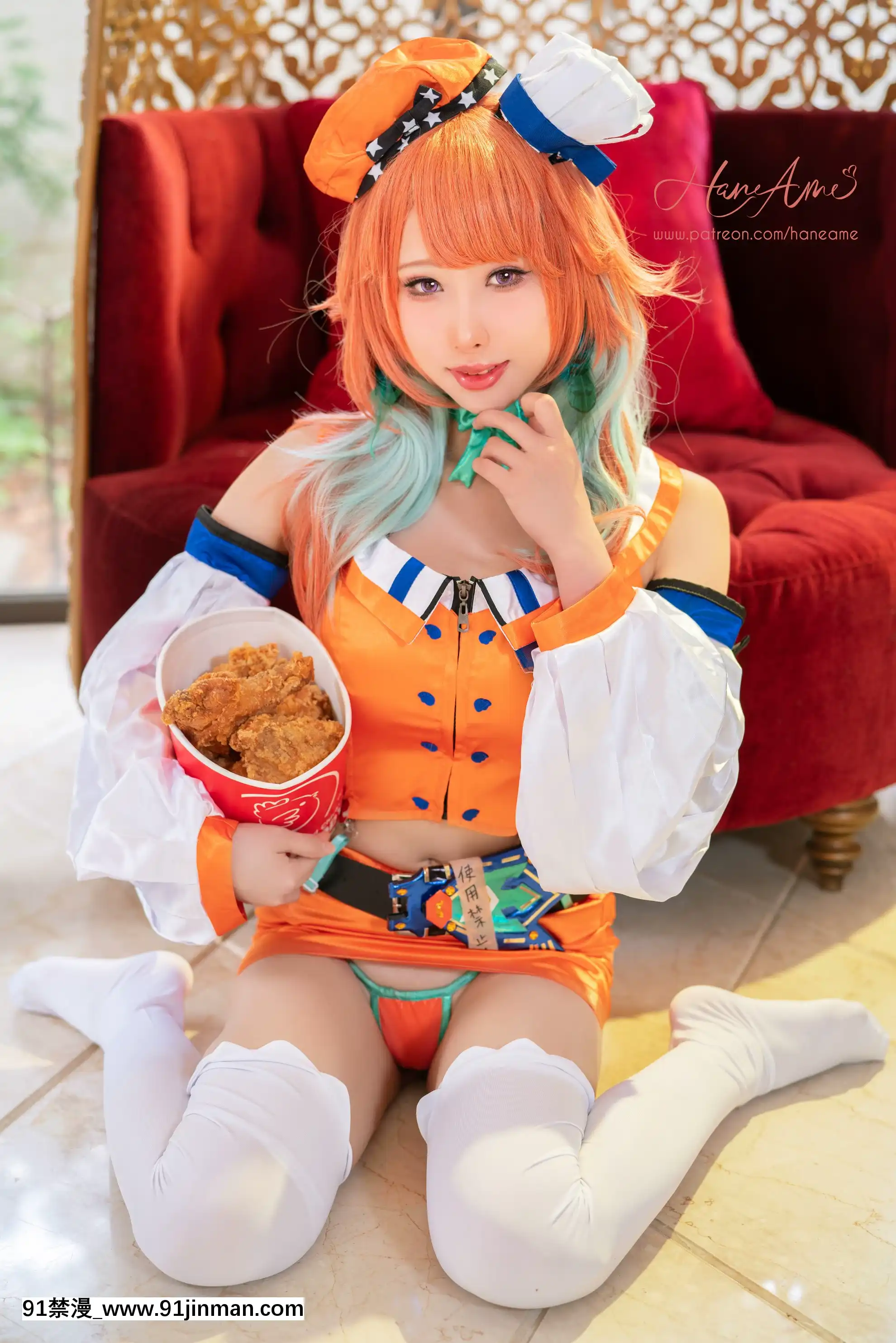 HaneAme-TakanashiKiara[ig 18禁]