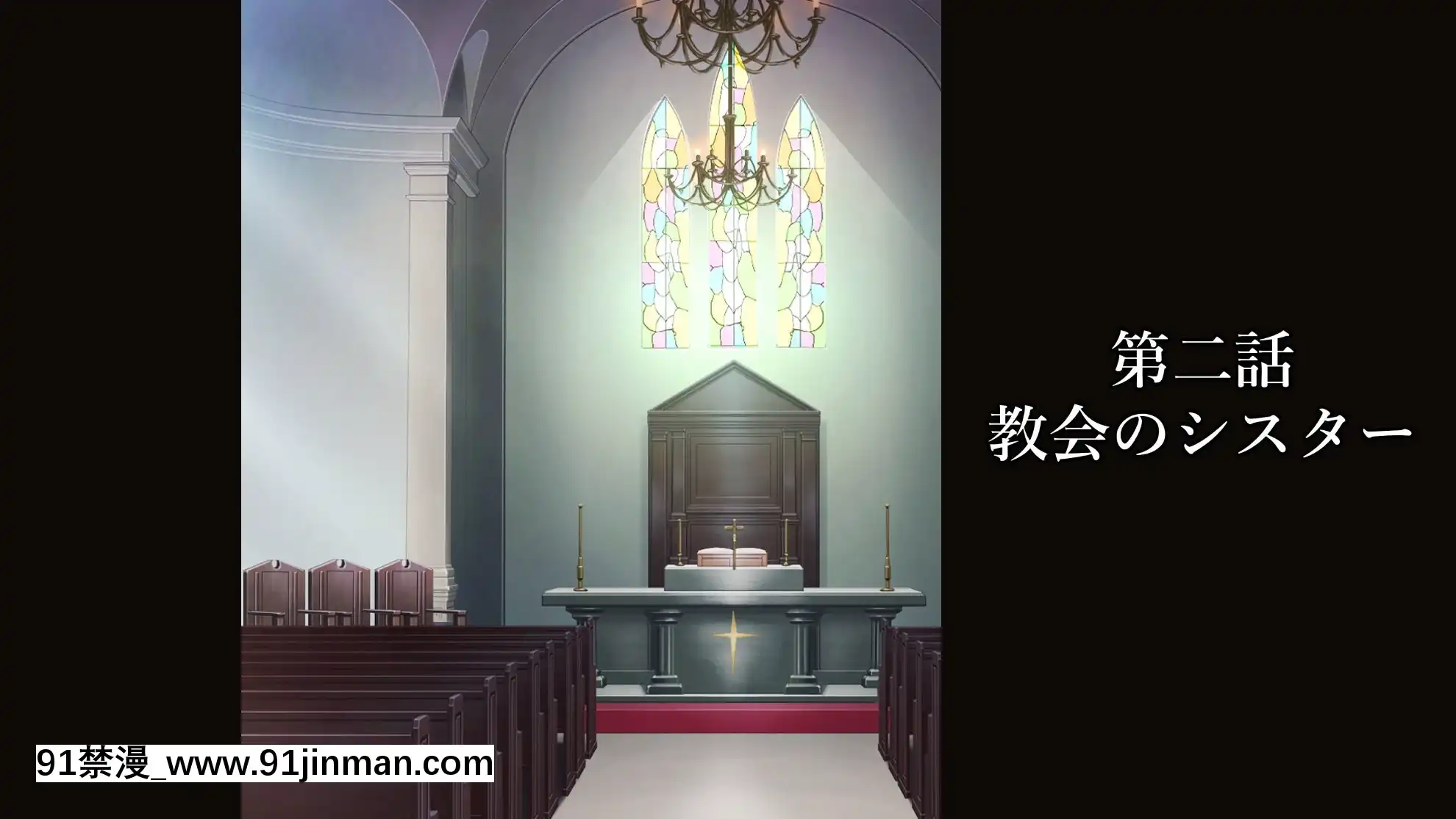 (同人CG集)[むらパラ!(後藤しい)]絶対にバレない！？妻に內緒の異世界浮気生活[女性向 h漫畫]