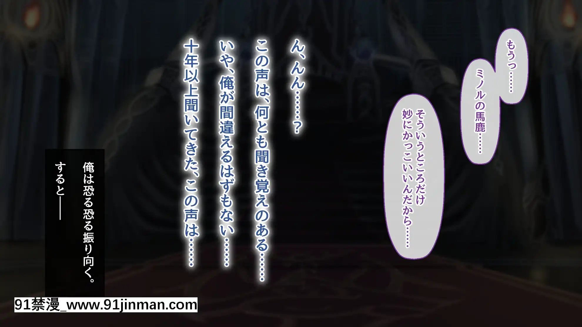 (同人CG集)[むらパラ!(後藤しい)]絶対にバレない！？妻に內緒の異世界浮気生活[女性向 h漫畫]