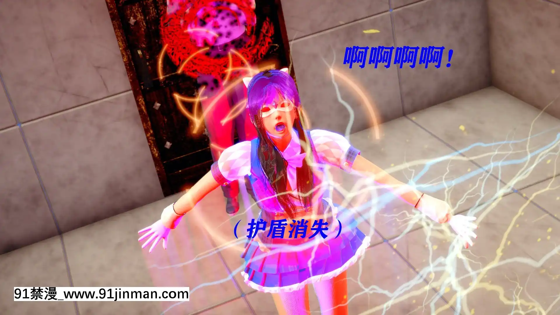 [Royjun]魔法少女第二部4[6040 blvd east apt 18h]