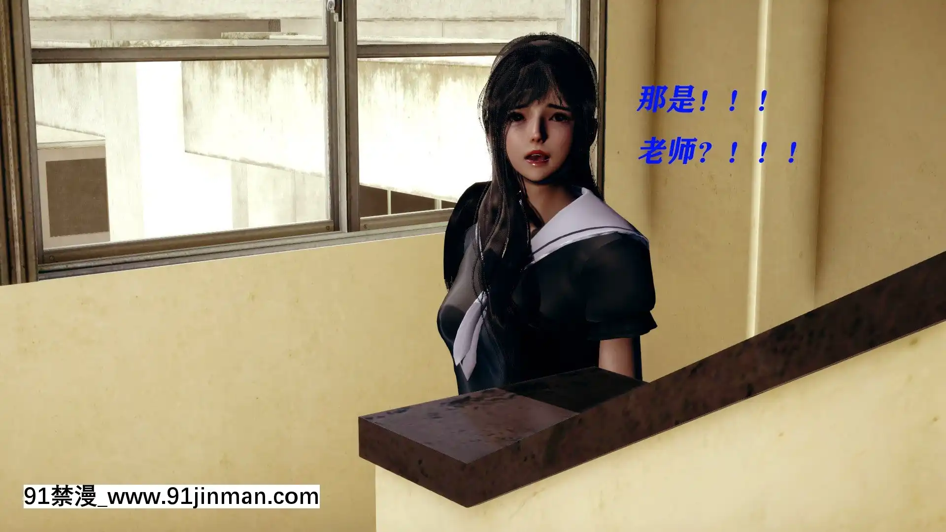 [Royjun]魔法少女第二部1[痴漢 h漫]