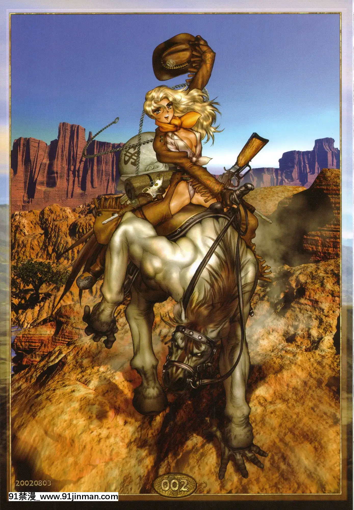(成年コミック)[士郎正宗]PIECES8WILDWETWEST[12-04-11][18h 百合]