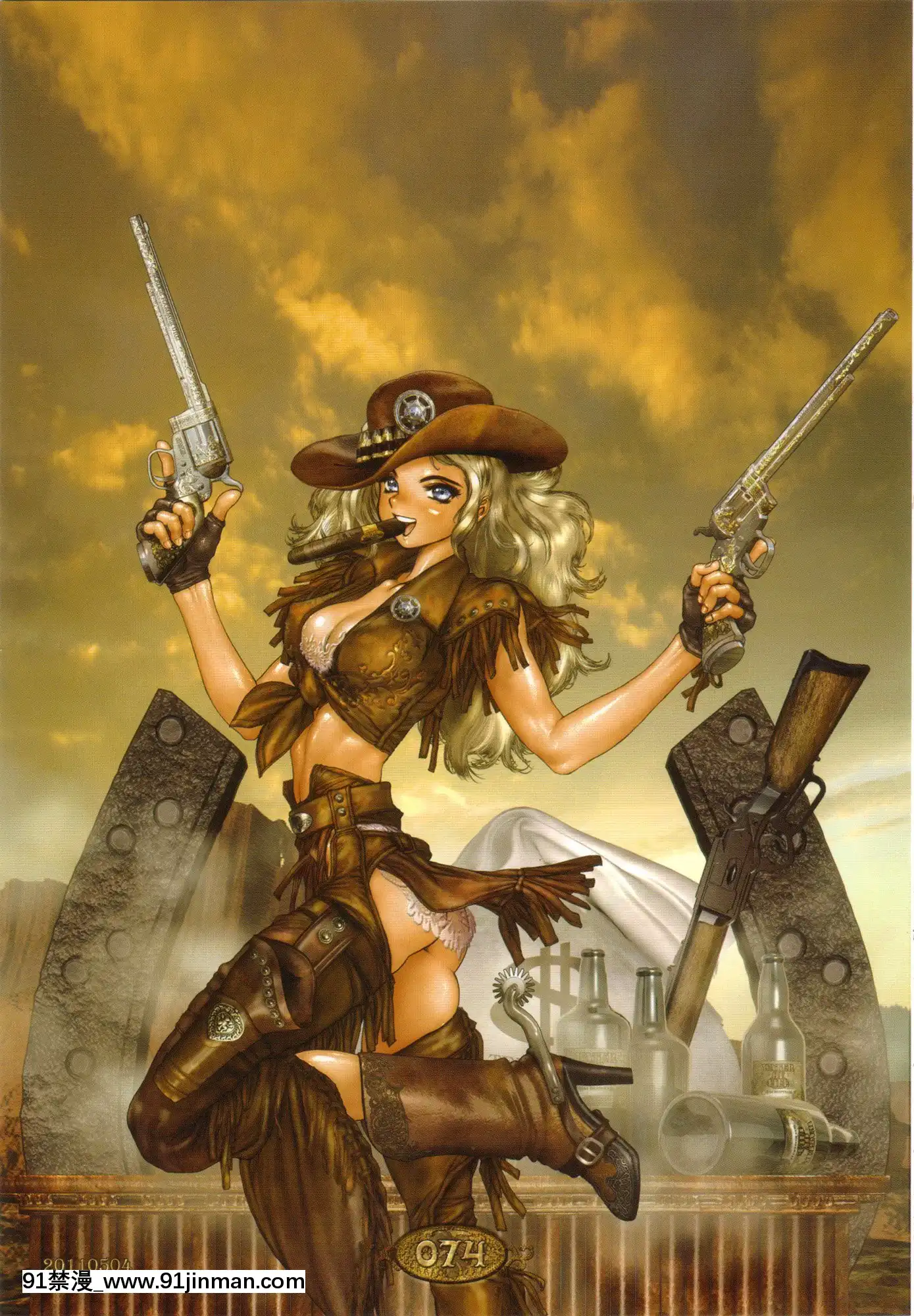 (成年コミック)[士郎正宗]PIECES8WILDWETWEST[12-04-11][18h 百合]