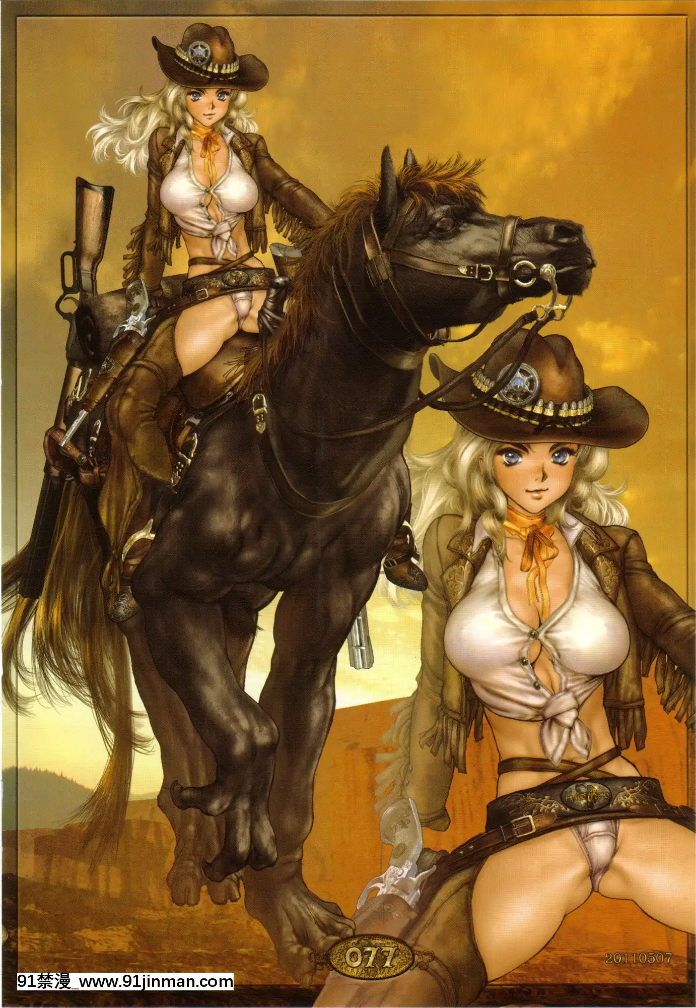 (成年コミック)[士郎正宗]PIECES8WILDWETWEST[12-04-11][18h 百合]