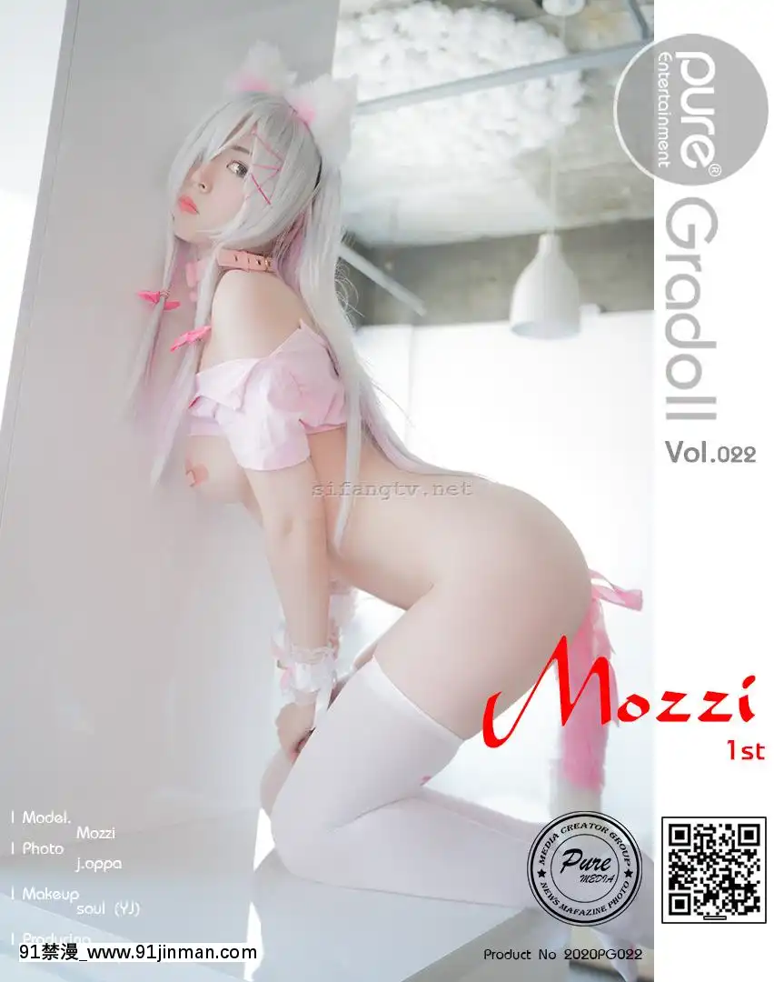 [PUREMEDIA]Vol.022-Mozzi모찌[husqvarna 18h review]