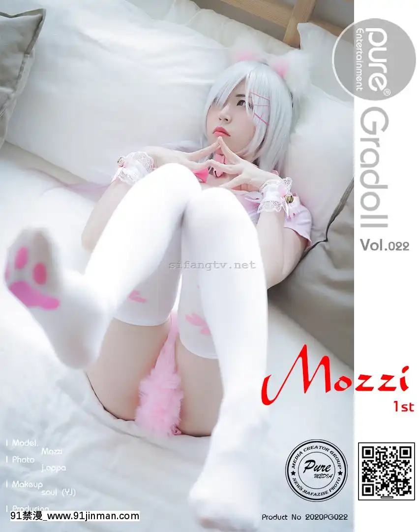 [PUREMEDIA]Vol.022-Mozzi모찌[husqvarna 18h review]