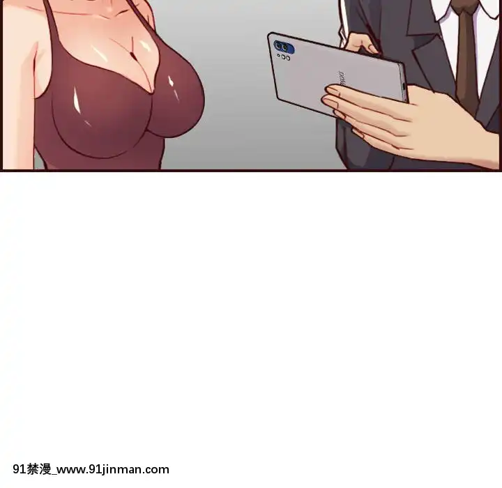 我媽是女大生58-59話[930 fifth avenue 18h]