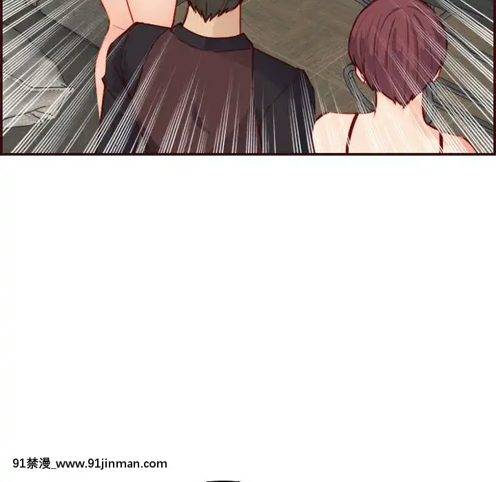 我媽是女大生58-59話[930 fifth avenue 18h]