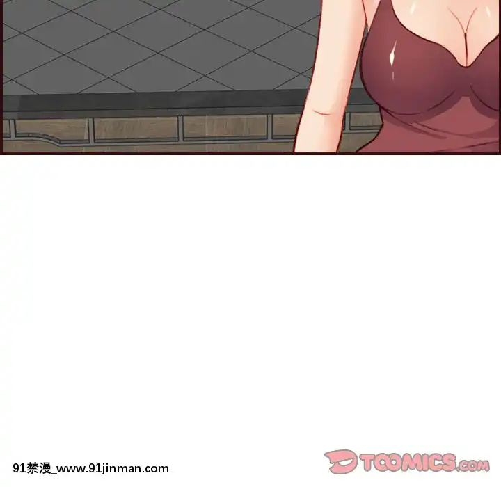 我媽是女大生58-59話[930 fifth avenue 18h]