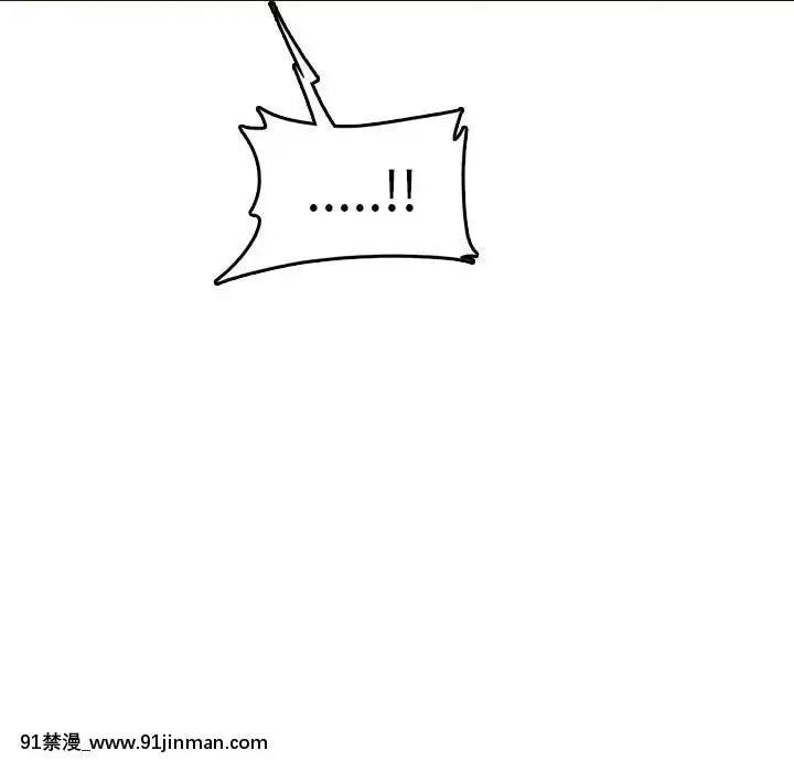 我媽是女大生58-59話[930 fifth avenue 18h]