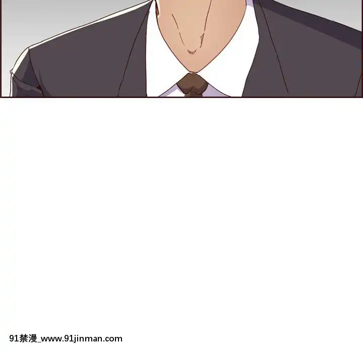 我媽是女大生58-59話[930 fifth avenue 18h]