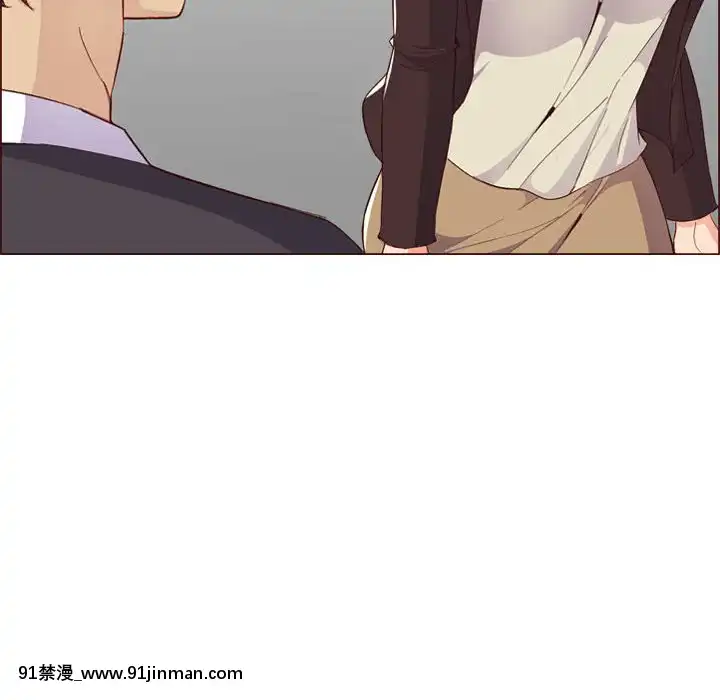我媽是女大生58-59話[930 fifth avenue 18h]