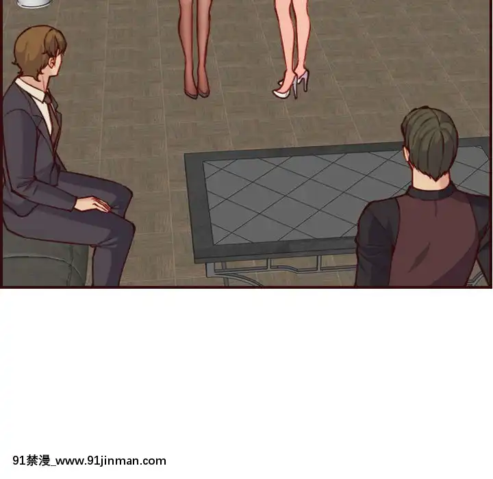 我媽是女大生58-59話[930 fifth avenue 18h]