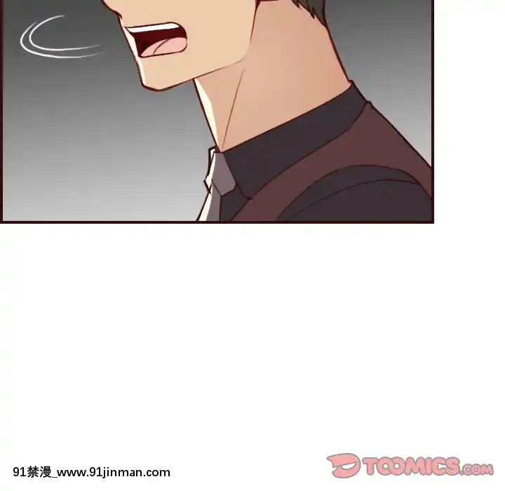 我媽是女大生58-59話[930 fifth avenue 18h]