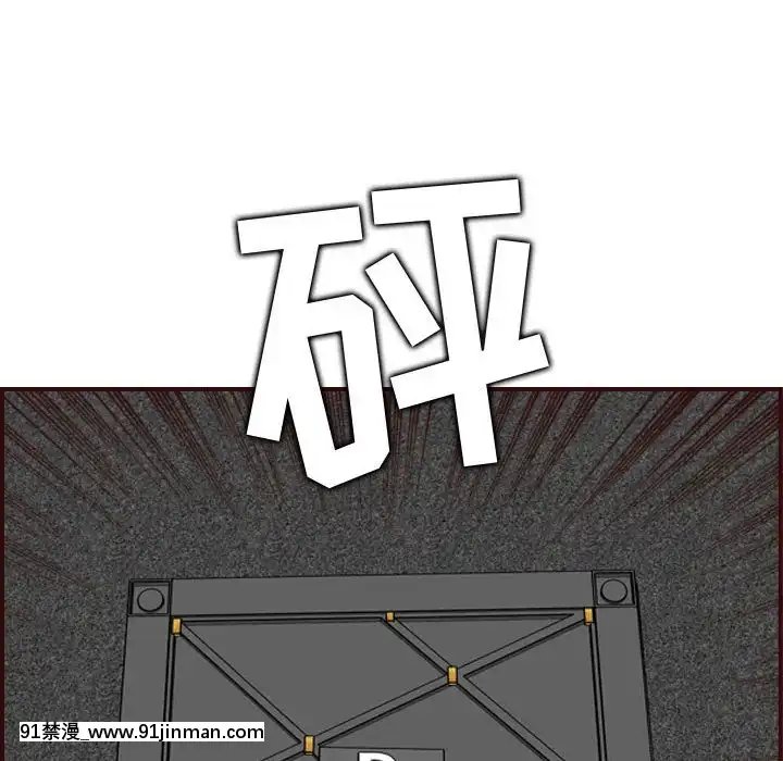 我媽是女大生58-59話[930 fifth avenue 18h]