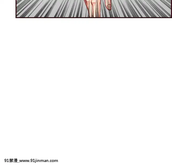 我媽是女大生58-59話[930 fifth avenue 18h]