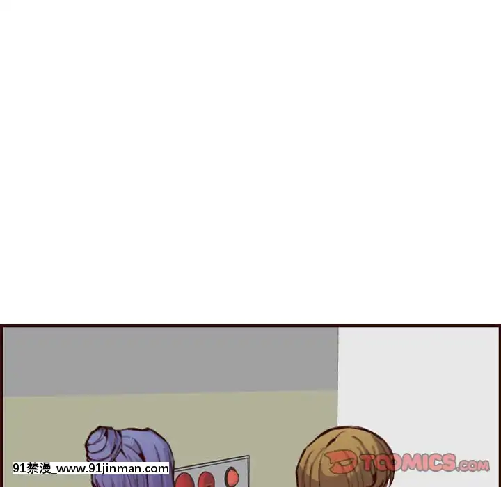 我媽是女大生58-59話[930 fifth avenue 18h]