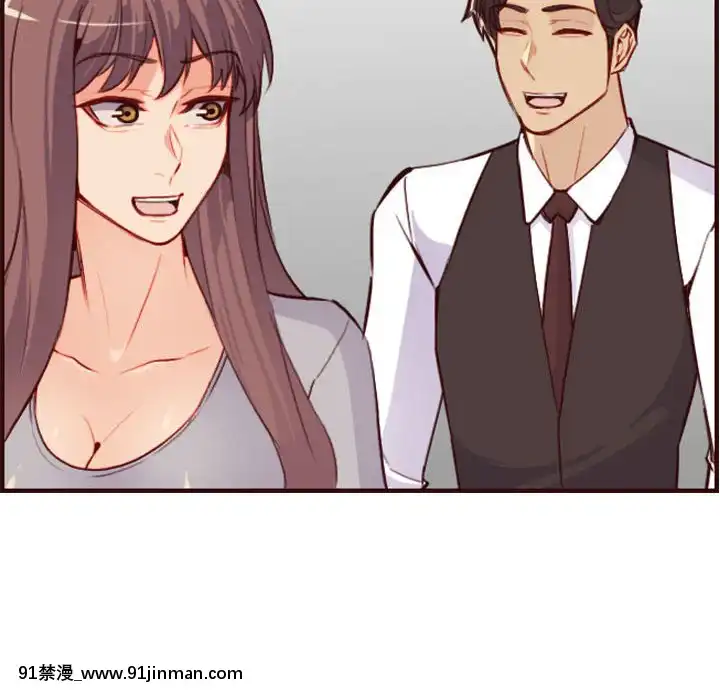 我媽是女大生58-59話[930 fifth avenue 18h]