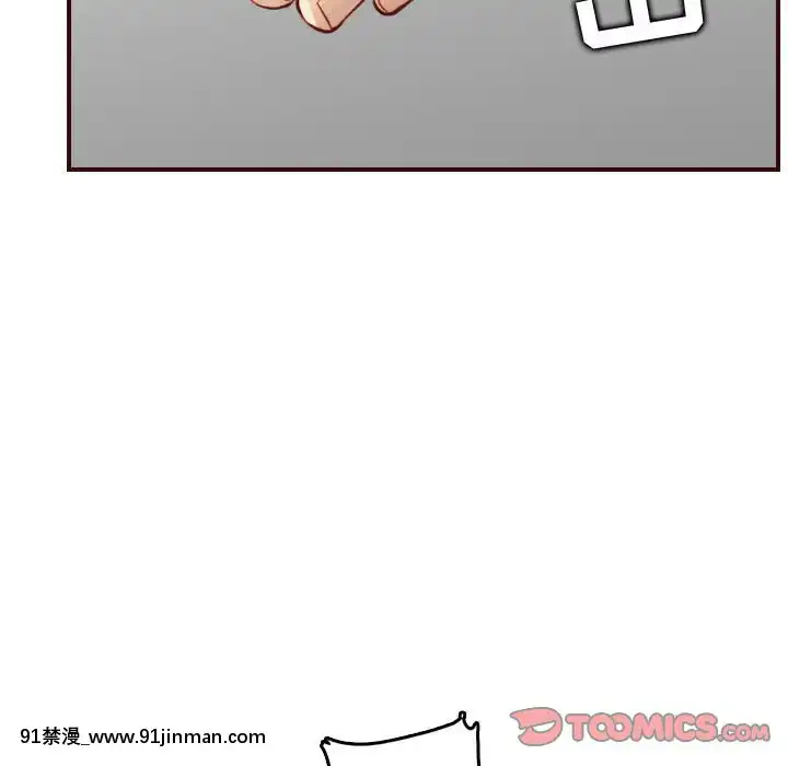 我媽是女大生58-59話[930 fifth avenue 18h]