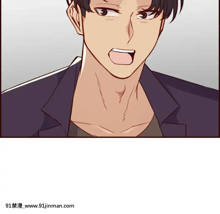 我媽是女大生58-59話[930 fifth avenue 18h]