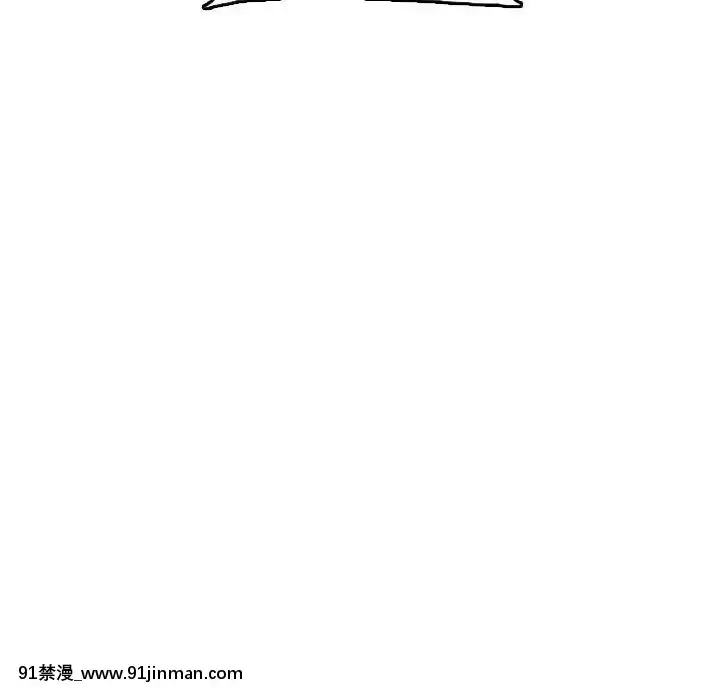 我媽是女大生58-59話[930 fifth avenue 18h]