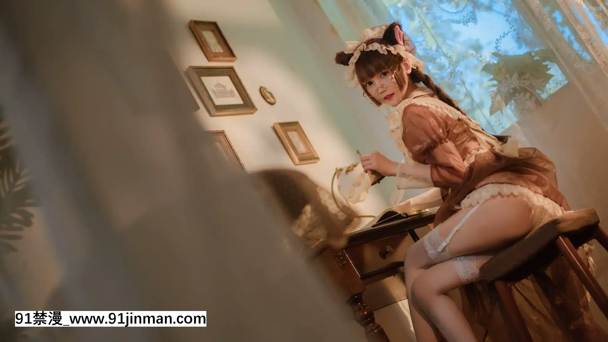 星野咪兔NO.001透明女僕VintageMaid[私のはは h漫畫]