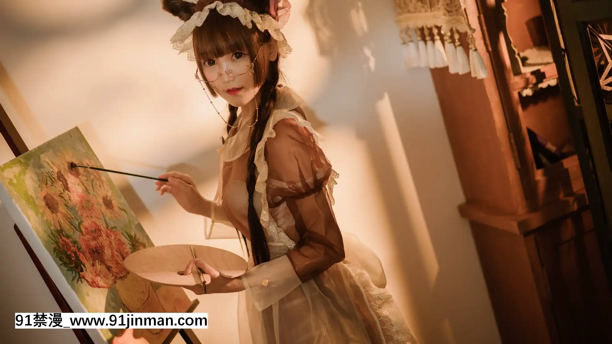 星野咪兔NO.001透明女僕VintageMaid[私のはは h漫畫]