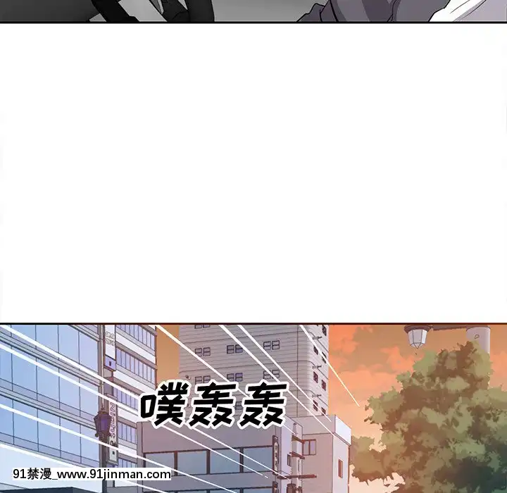 甜心干爹14 15话[18禁 百合]